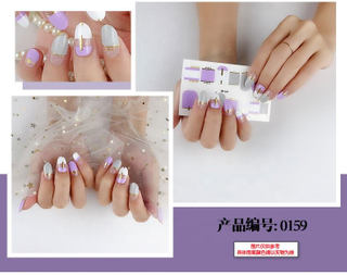 0159 wholesale nail wraps nail art decoration sticker jam berry nail sticker