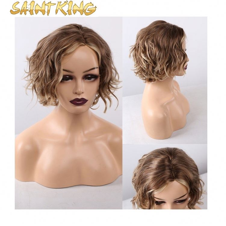 Women's Curly Wave Hair Wigs Wavy Short Wig None Lace Wig Black Wigs for Women Human Hair Short Hair