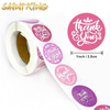 PL01 Personalized Custom Printing Cosmetic Labels Product Transparent Sticker Roll