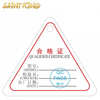 PL03 Fast Delivery Custom No Residual Transparent Blank Box Plastic Protective Film Cut Package Seal Label Sticker