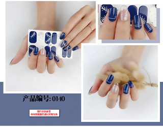 0140 hot sell diy bar code new designed nail sticker for nail art decoration nail art decals