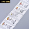 PL01 high quality printing self adhesive canned food packaging label sticker for jar bottle