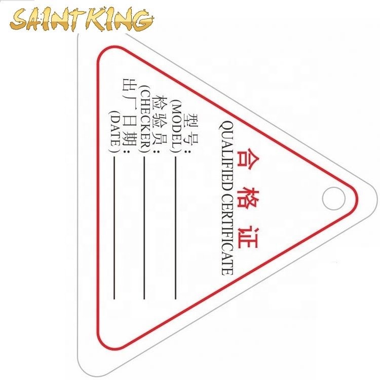 PL03 A4 Size Paper Labels Sheets Printing Custom Logo Vinyl Kiss Cut Sticker Sheet