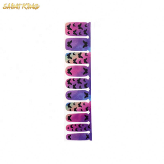 NS88 fashionable 3d full cover nail art sticker non-toxic beauty pattern nail polish wrap