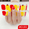 #0178 3D Nail Sticker Curve Stripe Lines Adhesive Striping Tape Manicure Nail Art Stickers