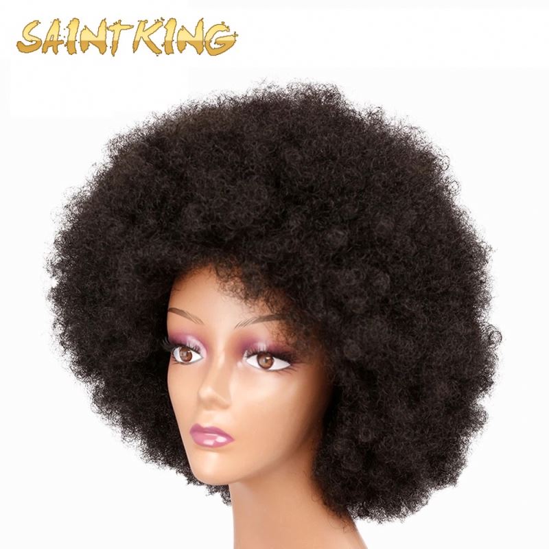 Heat Resistant Fiber Black Color Short Curly Wig with Bangs Synthetic Afro Kinky Curly Wigs for Black Women