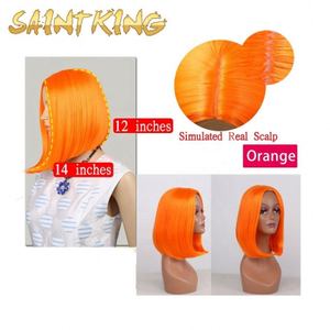 SLSH01 8inch 130% Density Pixie Cut Short Hair Wig Lace Front Wig Human Hair Pixie Cut Wigs
