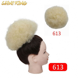 SLCH01 Wig Factory Wholesale Brazilian Hair Machine Made Wig Short Curly Summer Wig