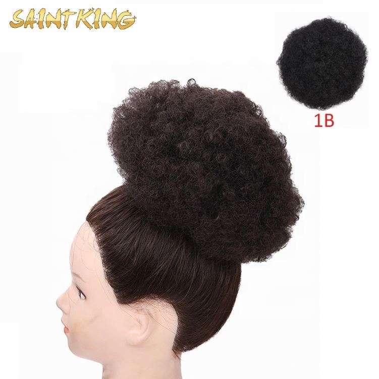 SLCH01 Cuticle Aligned Kinky Curly 13x4 Front Lace Raw Virgin Hair Wigs Natural Hairline for Women