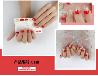 0148 nail decoration born pretty colored nail tip nail art stickers