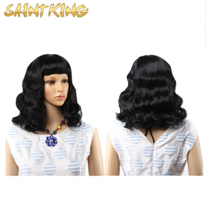 MLSH01 Hot Sale Short Kinky Curly Machine Made Wig Afro Curly Synthetic Fiber Wig for Black Women