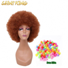 Short kinky fluffy pink wig heat resistant synthetic fiber afro curly wigs for black women cosplay party wigs