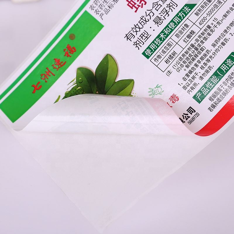 PL01 custom waterproof synthetic paper bottle label sticker printing