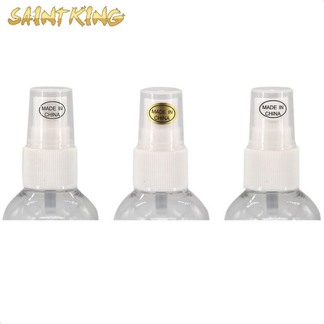PL03 Hot Selling Custom Design Metallic Gold Perfume Bottles Label Stickers