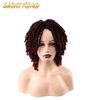 KCW01 Fake Scalp Hd Lace Kinky Curly Mink Brazilian Human Cuticle Aligned Hair Lace Frontal Wig