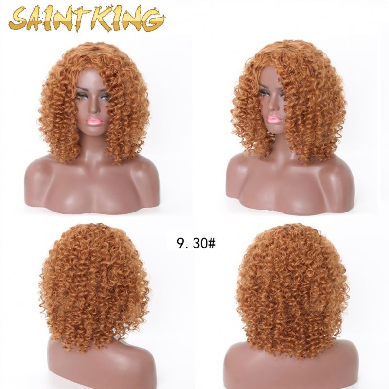 MLSH01 New Arrival Lady African Small Curly Wig Fashion Wig Headgear for Black Women