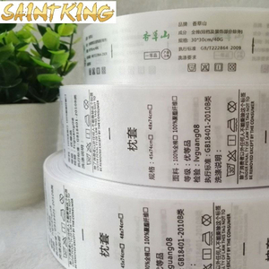 PL01 fanfold thermal paper white perforated shipping label top thermal paper 4 5 6 7 8 10 custom fanfold logistics labels
