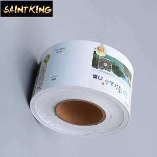 PL01 Wholesale Custom Printing Personalized 1 Inch Thank You Labels Self Adhesive Gold Foil Stickers for Packing