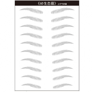 6D~ZX009 4d semi-permanent eyebrow temporary tattoo stickers