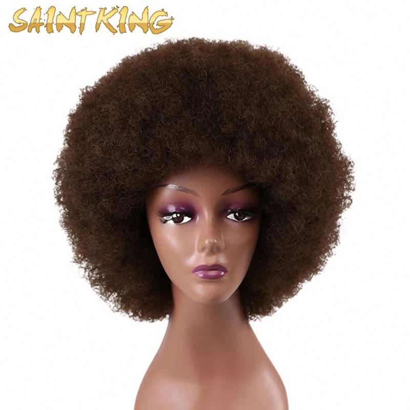 Short kinky fluffy pink wig heat resistant synthetic fiber afro curly wigs for black women cosplay party wigs