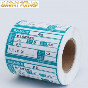 PL01 waterproof glossy sheet roll printing printable self adhesive labels a4 adhesive decals vinyl sticker paper
