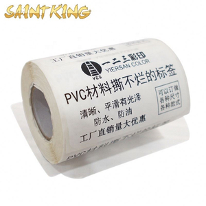 PL01 logo printing cosmetic bottle packaging stickers custom adhesive label