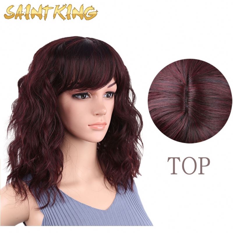MLSH01 Best Selling Products 14'' Cheap Wigs Short Curly Lace Front Wig Natural Black Synthetic Hair Wigs for Black Women
