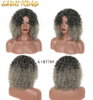 MLSH01 Brown High Density Kinky Curly Synthetic Lace Wig Long Curly Front Lace Wig High-quality Halloween Wig for Pretty Girl