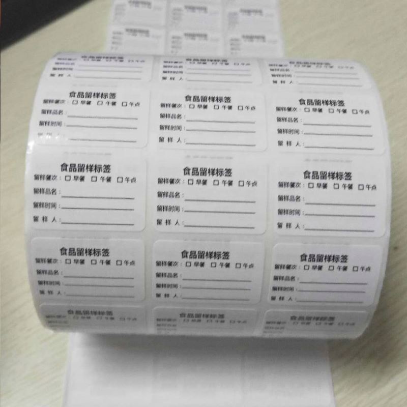 PL01 popular design shrink sleeve label packaging labels plastic label for air freshener