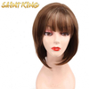 SLSH01 Straight Human Wigs Bob Cut Human Full Lace Glueless Wig with Baby Hair Short Wigs with Blonde Highlights