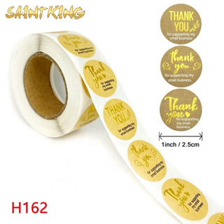 PL01 Custom Pink Printing Waterproof Gold Stamping Gold Foil Round Thank You Stickers