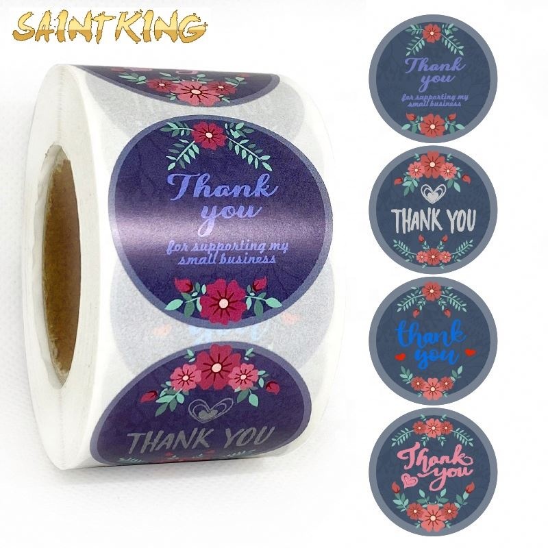 PL01 Custom Kiss Cut Logo Brand Name Variable Data Consecutive Number Shipping Gifts Food Self Adhesive Sticker Label