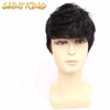 SWM01 high quality synthetic gradient hair halloween cosplay wig for lovers