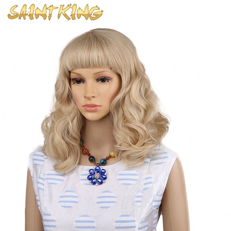 MLSH01 Factory Directly Supply Synthetic Hair Wig Mushroom Wig Prices Cute Cosplay Wig for Sale