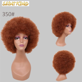 KCW01 Fake Scalp Glueless Wig Straight Bleached Knots Brazilian Remy Human Hair Lace Frontal Wigs
