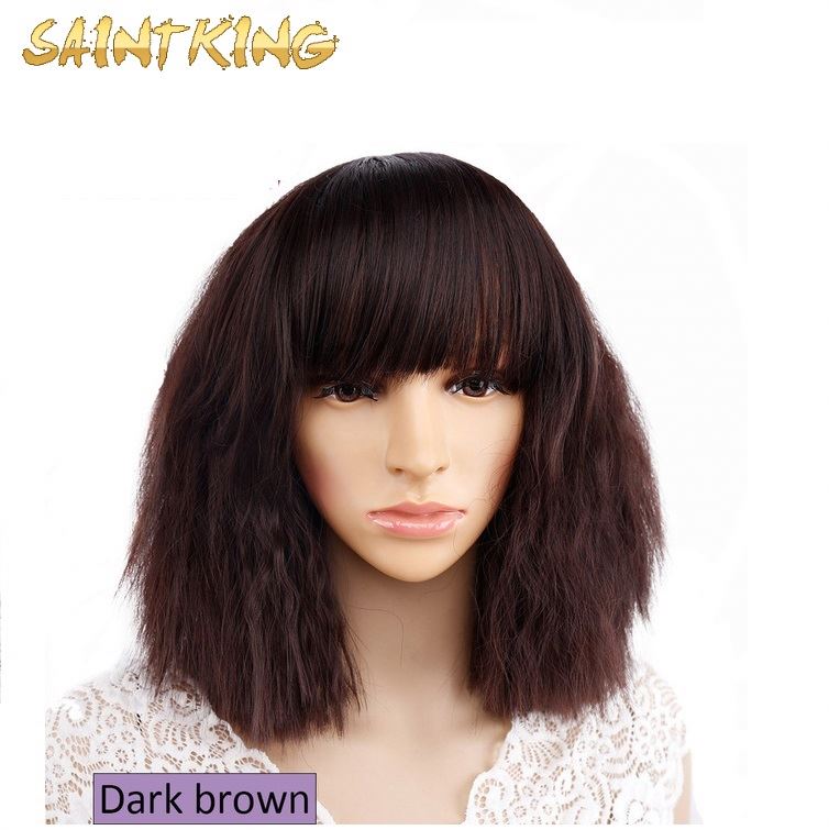 MLSH01 Factory Price Brown 2 Tone Color Natural Straight Heat Resistant Synthetic Hair Replacement Wig for Women