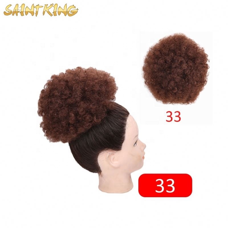 SLCH01 100% Virgin Human Hair Short Wigs Pre Plucked Hairline Side Part Short Curly Wig Raw Unprocessed Pixie Curly Short Wigs