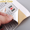 PL01 4 x 6 direct thermal shipping packaging labels fanfold 500pcs/fold waterproof anti oil anti scratch label