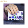 NS732 New Arriving Japan & Korea Glass Mirror Foil Nail Sticker for Girl Nail Art