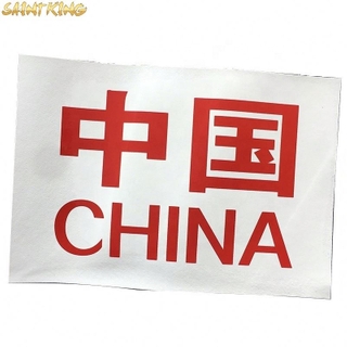 Industrial custom plastisol heat transfers printing paper with silk screen printing for clothing