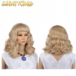 MLSH01 Factory Price Synthetic Hair Wig for Black Women High Quality Synthetic Wig with Bang
