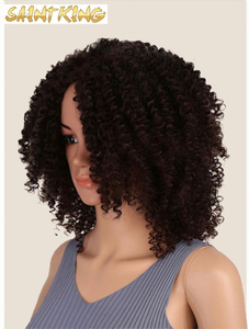 KCW01 250% Density Brazilian Remy Human Hair Textured 13x6 Lace Frontal Wigs Afro Kinky Coily ( for 4b And 4c Textures)
