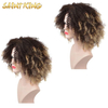 KCW01 Hot Sale Virgin Brazilian Cuticle Aligned Hair 13x6 Jerry Curly Bob Lace Front Fake Scalp Wigs with 130% Density