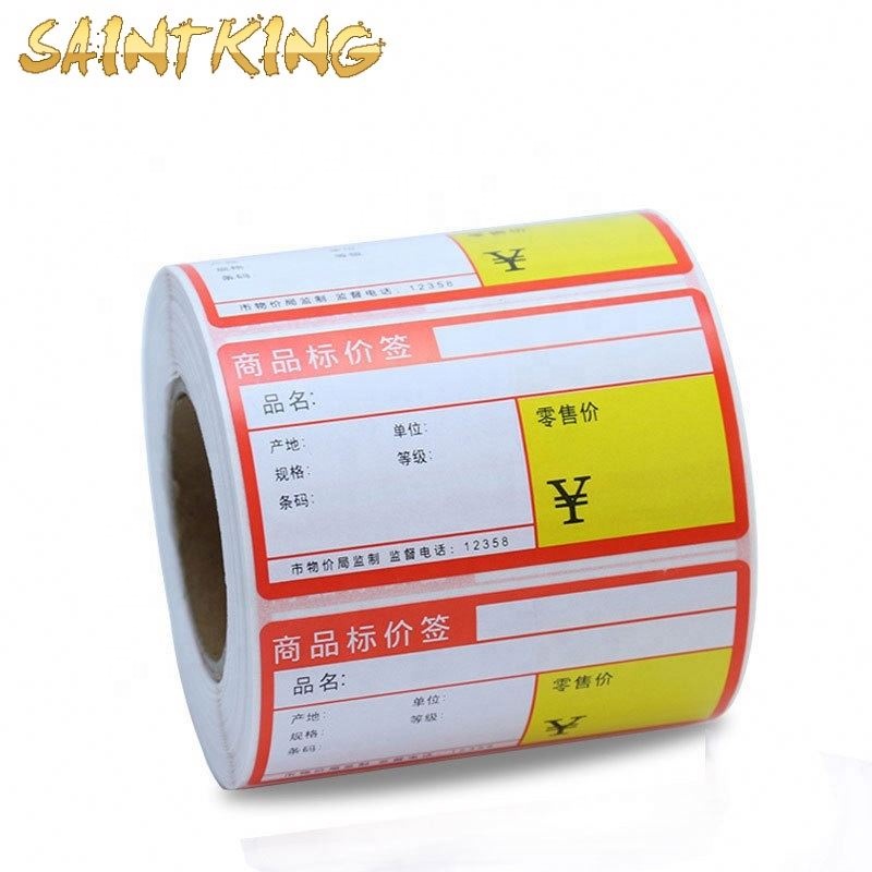 PL01 self adhesive customize paper waterproof roll custom labels vinyl product decal printing label stickers